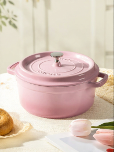 CAROTE | Braising Stewing Simmering Non-stick Cast Iron Enamel Pot