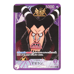 Japanese Version One Piece Metal Card OPCG Collection Big Head Luffy Anime Character Carte for Children Gift Toys