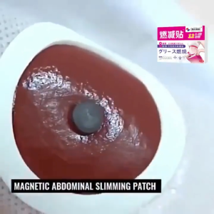 Japan Slimming Patch 8pcs Navel Slimming Patch Fat Burner Detox Slimming Lose Weight Effectively Stomach Slimming Quick Effect Without Rebound