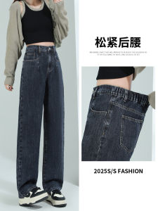 High Waist Wide Leg Fleece Lined Straight Cut Jeans Womens Loose Fit Comfortable Korean Style Denim Pants Autumn Fashion