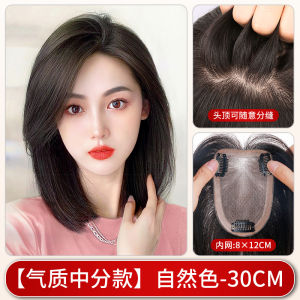 Phần Tóc Giả Không Để Lại Dấu Vết Double Needle Dành Cho Phụ Nữ Phụ Kiện Tóc Giả Tăng Khối Lượng Che Giấu Tóc Trắng