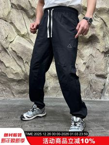 Lightweight Breathable Waterproof Straight Leg Casual Pants Triangle Label System Summer Thin Polyester Fiber Youth Fashion