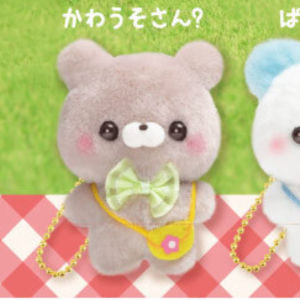 Yell Standing Doll Shoulder Bag Plush Hanging Decoration 7cm ของเล่นตุ๊กตา ของสะสม ของตกแต่งโต๊ะเล่นเกม ญี่ปุ่น สำหรับผู้ชายและผู้หญิง