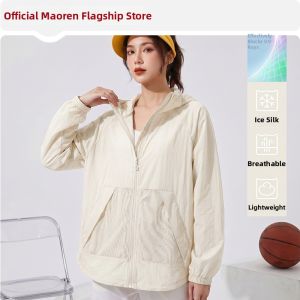 MiiOW | UV Protection UPF50+ Thin Summer Jacket