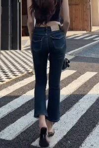 MANMI | Quần Jeans Cổ Điển Xòe Ngắn