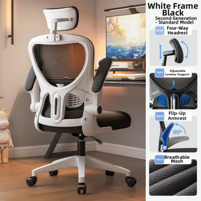 Ergonomic Comfortable Office Chair