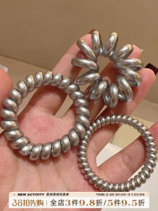 Stylish Silver Hair Ties and Phone Cords Personalized Cold Wind Korean Fashion Simple Versatile Elastic Hair Bands for Women