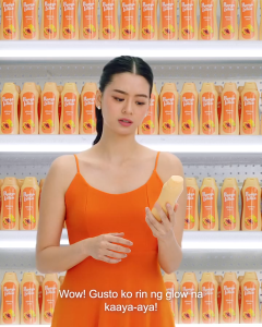 SKIN WHITE PAPAYA GLOW (WHITENING LOTION) 200ML