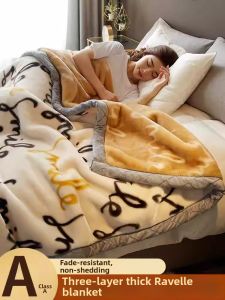 Nanjiren | Winter Thick and Fleece Blanket Single Bed