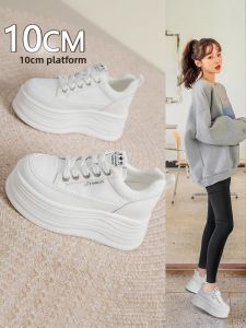 XUJIA | Height Increasing Extra Thick Heel Womens Dad Shoes