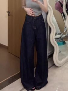 Slimming High Waist Straight Leg Pants Womens Loose Casual Wide Leg Floor Length Trousers Versatile Spring Summer New Arrival