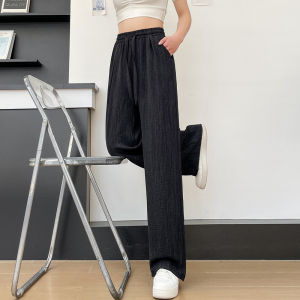 Quần Ống Rộng Thắt Nơ Bằng Lụa Băng Cạp Cao Mùa Hè 2025 Cho Nữ Quần Ống Rộng Rộng Rãi Thoải Mái Dài Đến Sàn