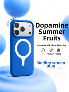 MENGKE.CASE | Anti-Drop Magnetic Liquid Silicone Phone Case for iPhone 17 Pro Max