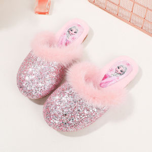 Girls Princess Elsa Indoor Slippers