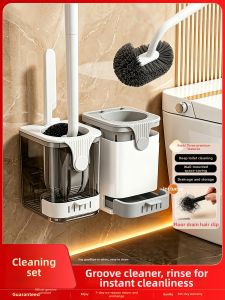 youqin | Cornerless Toilet Brush Bathroom Wall-mounted