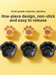 SANNENG | Cute Special-shaped Baking Mold