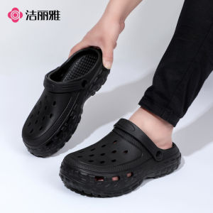 Mens Summer Outdoor Wearable Thick Bottom Anti-Slip Breathable Slip-Resistant Smell-Proof Hole Hole Sandals Casual Style EVA