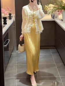 Shalldoer | New Chinese Style Embroidered Buttoned Sunshade Cover Up Womens Summer Two-Piece Set Waist-Cinching Strap Dress Casual Wear