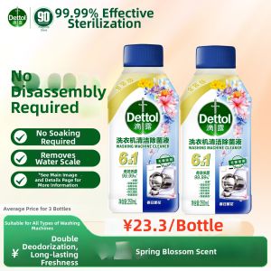 Dettol | Powerful Scale Removal Detergent for Top and Front Load Washers Antiseptic
