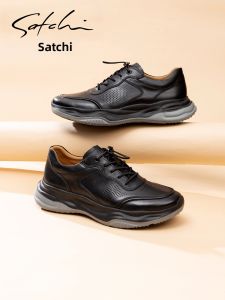 Giày Da Nam Casaul Đế Dày Xốp Đục Lỗ Nhẹ
