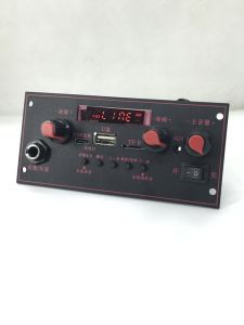 190 Outdoor Karaoke Amplifier Board MP3 Decoding Radio Recording Bluetooth 3.7V Square Dance Stereo Motherboard 125*57