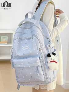 LUSUO | High Capacity Stylish School Backpack