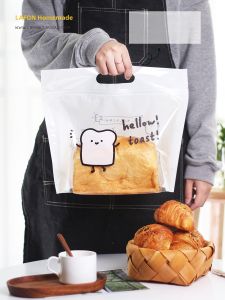 Large Transparent Self-Sealing Zipper Bag for Toast Bread Baking Pastry Packaging Kitchen Cooking Tools BBQ Baking DIY Equipment