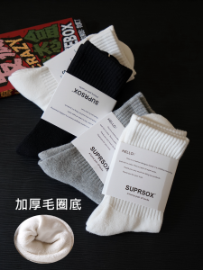 Womens Thickened Towel Bottom High Tube Socks Anti-Odor Cotton Sports Long Tube Socks Pure Cotton Warm Winter Socks