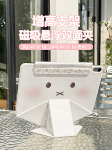 เคสป้องกัน iPad pro 2025 แบบดูดซับแม่เหล็ก น้ำหนักเบา หนัง PU ด้านหลังแบบแยกได้ พร้อมช่องจับปากกา 10 ช่อง สำหรับ Apple iPad pro 11 นิ้ว