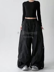 MUYUZI | Insulating Thickened Quick Drying Slim Fit High Waisted Wide Leg Pants