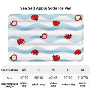 7o | Pet Cooling Mat