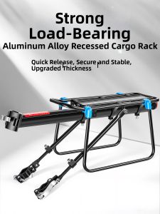 TOOKTRO | Quick Release Passenger and Luggage Rack Bicycle Rear Frame