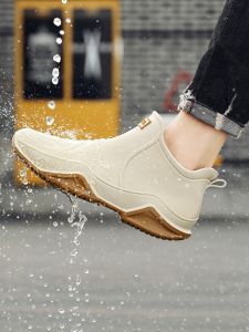 Nanjiren | Waterproof Anti-slip Rain Boots