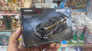 Mô Hình Xe Toyota GR GT3 - Tomica Premium Racing Mới Nhất