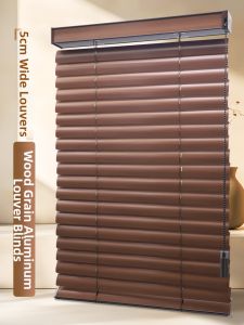 Gagaku | Wood-Grain Aluminum Sunscreen Blackout Blind