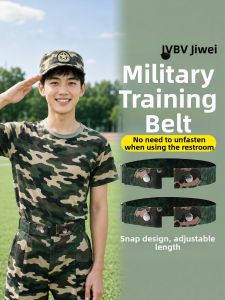 JVBV | Elastic Military Training Belt