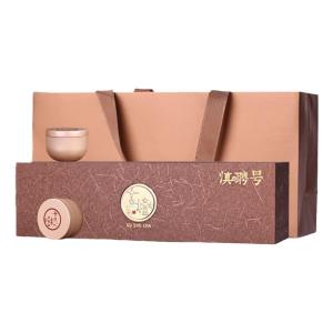 DIANPINHAO | Yunnan Ancient Tree Ripened Pu-erh Tea Gold Bud Loose Tea