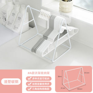 ตู้เสื้อผ้าแบบแขวนโลหะสำหรับใช้ในบ้าน เครื่องมือเก็บของ เครื่องซักผ้า จัดระเบียบ ชั้นวางเสื้อผ้า ตะขอสำหรับแขวนเสื้อผ้า ชั้นวางของ ขนาดเล็ก สำหรับใช้ในบ้าน