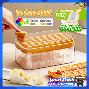 Ice Cube Mould 64 Grids DIY Ice Box Tray with Lid+Scoop Double Layer One Click Ice Box Silicone Ice Tray Kitchen Gadgets 制冰盒