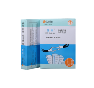 Onhing Huidong Copy Paper A4 Paper Thermosensitive Printing Paper 70G Paper 500 Sheets White 80G Scratch Paper Full Box Office
