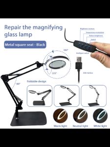 Lamp Magnifying Glass Lamp Elderly Reading Repair Electronic Welding Special Eye Protection Lamp维修台灯
