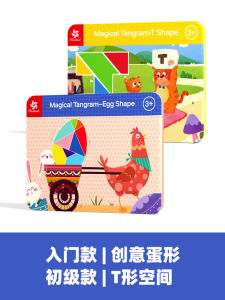 Pinwheel แม่เหล็ก จigsaw ปีที่ 1 ของเด็ก ของเล่นเพื่อการศึกษาสำหรับเด็ก 3 ปี ของเล่นที่สร้างสรรค์และสร้างสรรค์ ชิ้นส่วนจigsaw 7 ชิ้น