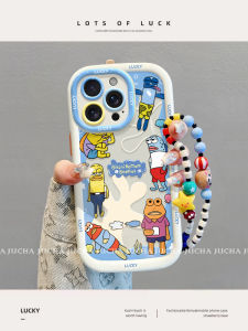 Apple 16Promax Phone Case Cute Girls Cartoon Design Full Cover Anti-Fall Silica Gel Protecting Sleeve Beichibo Mermaid Style