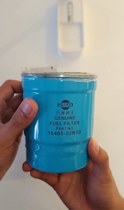 Nissan Frontier / Urvan E25 Fuel Filter 16405-02N10