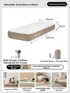 NatureHike | Automatic Inflation Raised Anti-Moisture Air Mattress