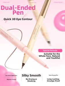RUYI | Dual-ended Highlighting Eyeliner Pen