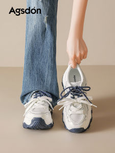 Agsdon | Height-Increasing Womens Daddy Shoes Breathable Summer Wear