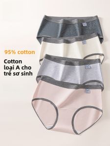 Quần lót nữ MiiOW cotton nguyên chất tam giác kháng khuẩn thoáng khí cạp vừa