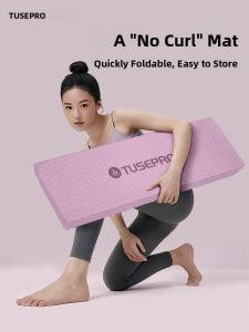 TUSI | Anti-Slip Shock-Absorbing Silent Thickened Widened Foldable Yoga Mat