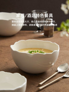 Yoge Home Ceramic Soup Bowl Irregular Molecular Gastronomy Home Use Dessert Salad Bowl Hotel Specialty Dining Utensils
